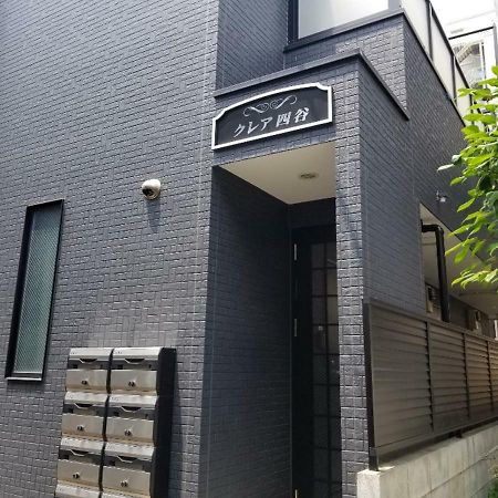 Yotsuya House Apartment Tokio Exterior foto