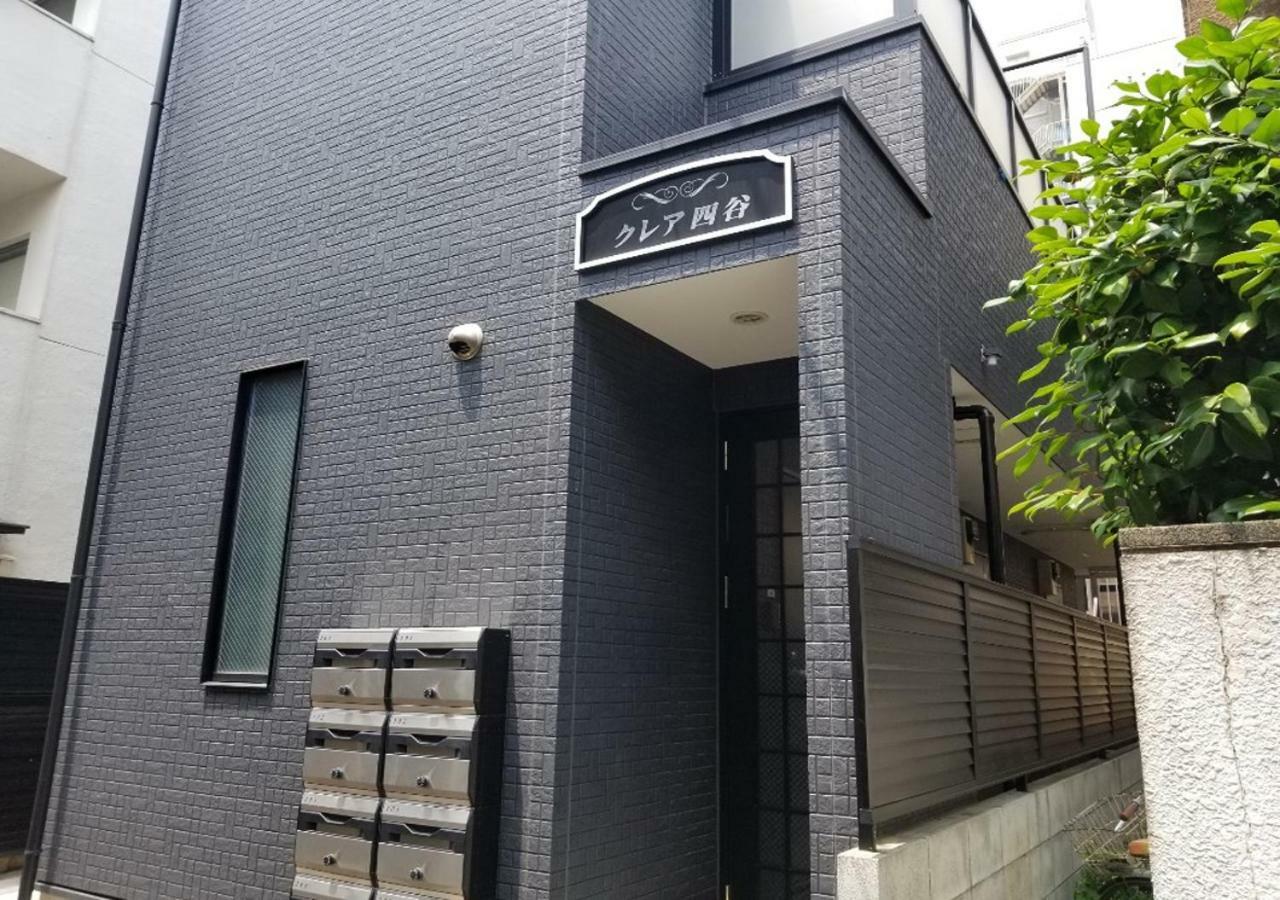 Yotsuya House Apartment Tokio Exterior foto